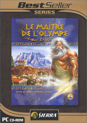 Zeus, le Maître de l'Olympe