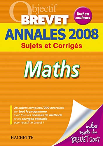 Maths Brevet: Annales 2008