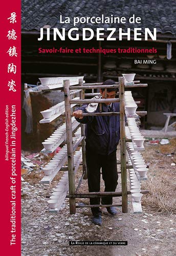 La porcelaine de Jingdezhen: Savoir-faire et techniques traditionnels