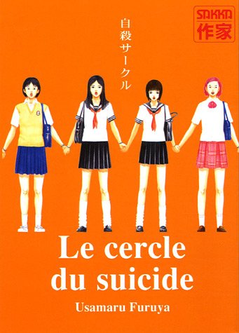 Cercle du suicide 1 (Le)