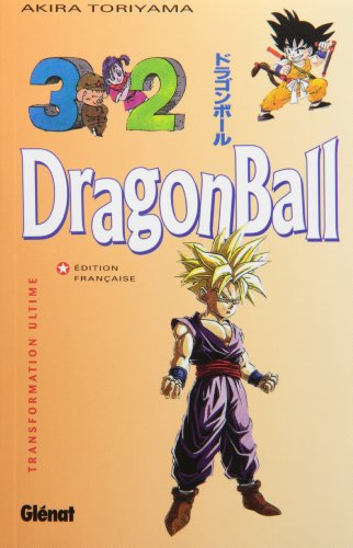 Dragon Ball (sens français) - Tome 32: Transformation ultime