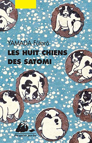 Les huit chiens des Satomi