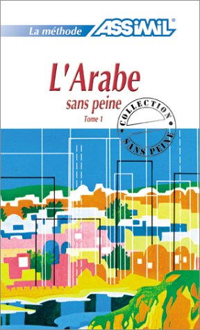 Volume arabe s.p. t1