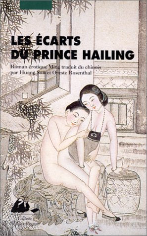Les Ecarts du prince Hailing