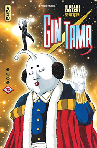 Gintama - Tome 13