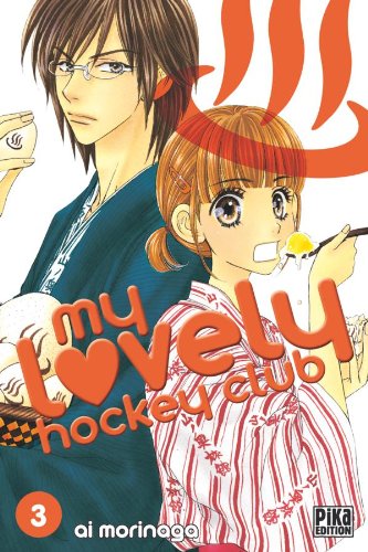 My lovely hockey club Tome 3