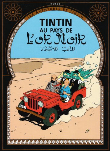 Tintin au pays de l'or noir (petit format) op ete 2006