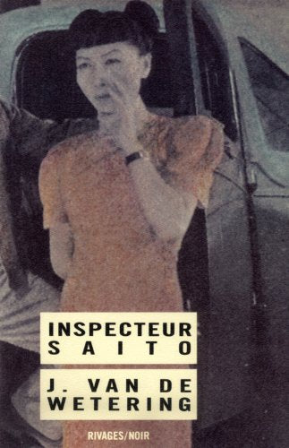 Inspecteur Saito