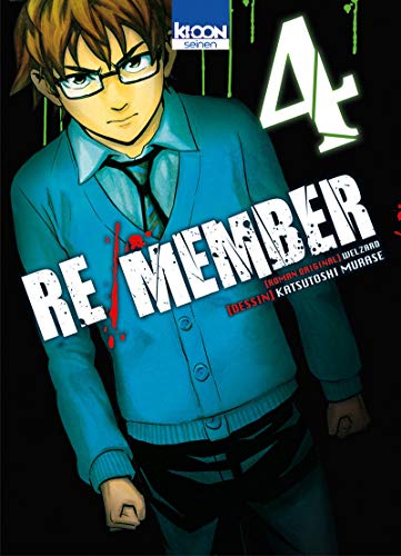 Re/member T04 (04)