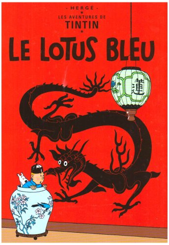 Lotus bleu (petit format) op ete 2006