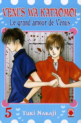 Le Grand Amour De Venus T05