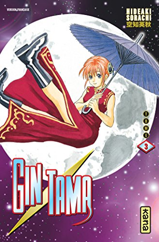 Gintama - Tome 3