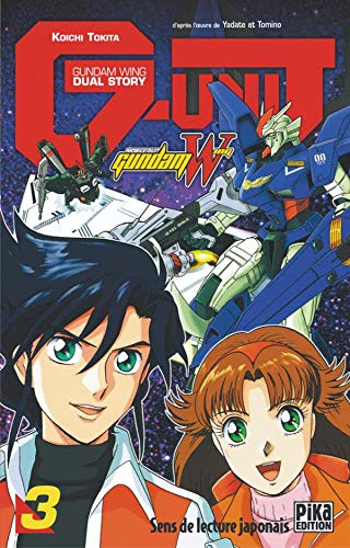 Gundam Wing G-Unit, tome 3