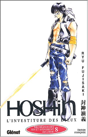 Hoshin, tome 8