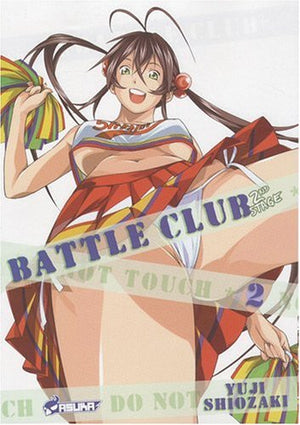 Battle Club