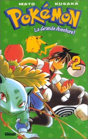 Pokemon, la grande aventure - Tome 2