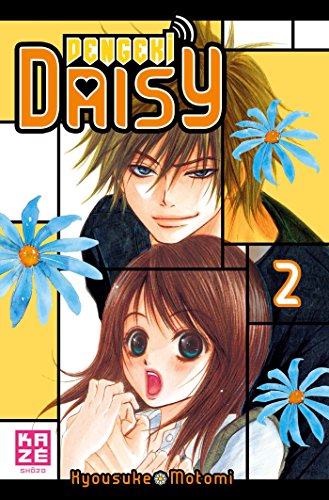 Dengeki Daisy T02