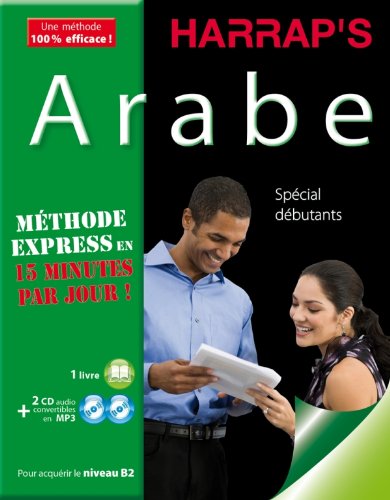 HARRAP'S METHODE EXPRESS ARABE LIVRE + 2 CD