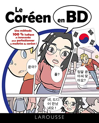 Le coréen en BD