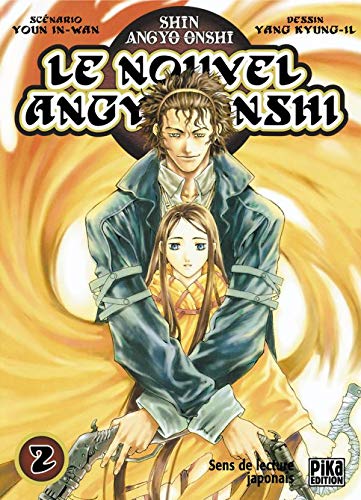 Le Nouvel Angyo Onshi, tome 2