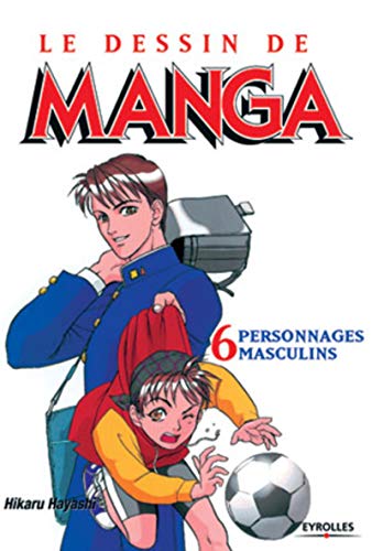 Le dessin de manga