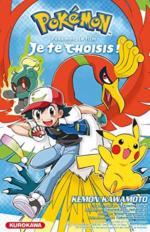 Pokémon - Le Film : Je te choisis !