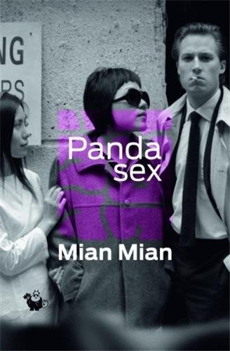 Panda sex (0000)