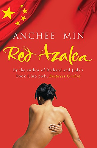 Red Azalea: Red Azalea