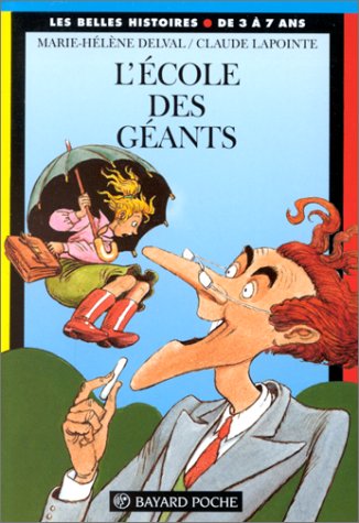 école des géants (l) - edition 96