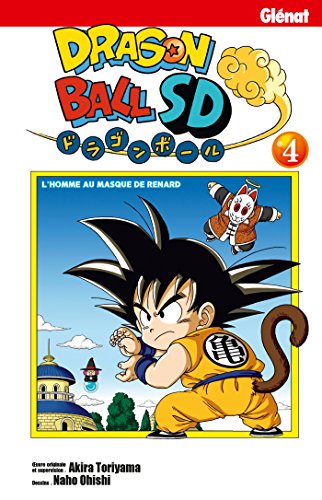Dragon Ball SD Vol.04