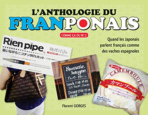 L'Anthologie du Franponais T02 (02)