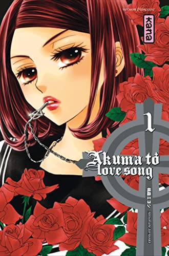 AKUMA TO LOVE SONG T1