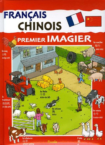 Premier imagier français-chinois