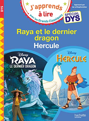 Raya et le dernier dragon, Hercule