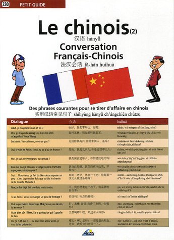 PG230 - Le chinois 2 : Conversation français-chinois