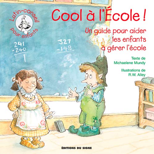 Cool À L'École
