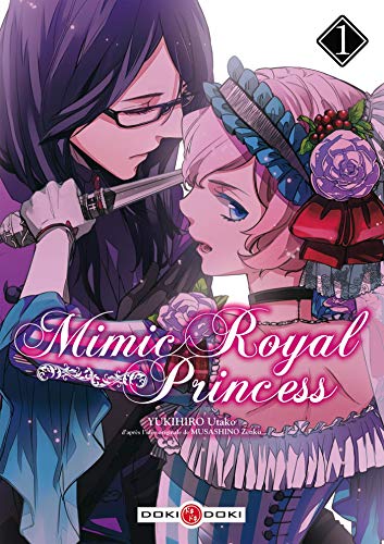 Mimic Royal Princess Vol.1