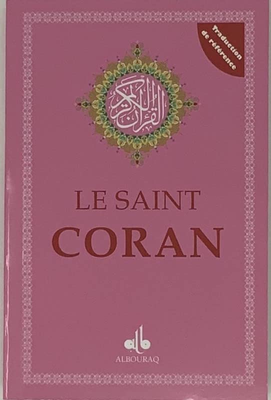 Coran Français Broché 11-17