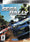 SEGA Rally (Hits Collection)