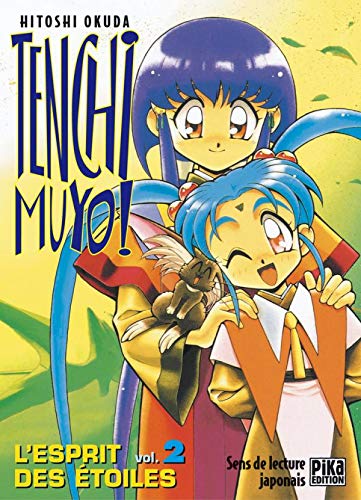 Tenchi Muyo tome 02 - L'esprit des étoiles