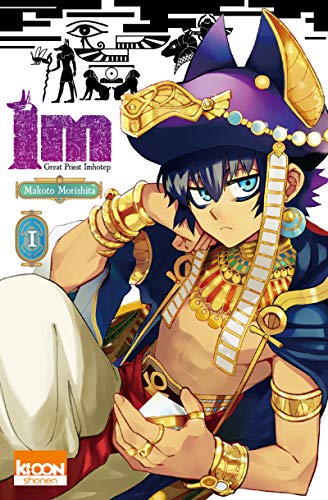 Im, Great Priest Imhotep Tome 1