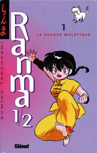 Ranma 1/2, tome 1 : La Source maléfique