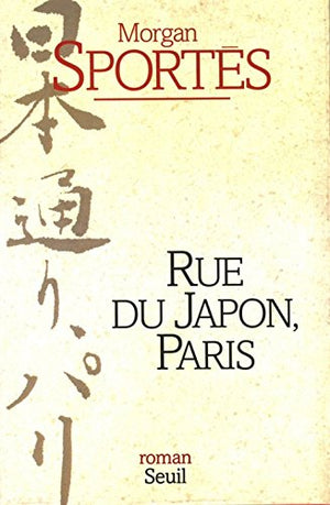 Rue du Japon, Paris