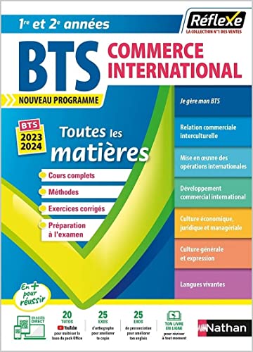 Toutes les matières BTS CI Commerce international, 1re/2e année