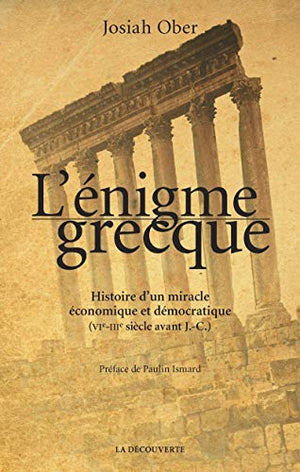 L'énigme grecque