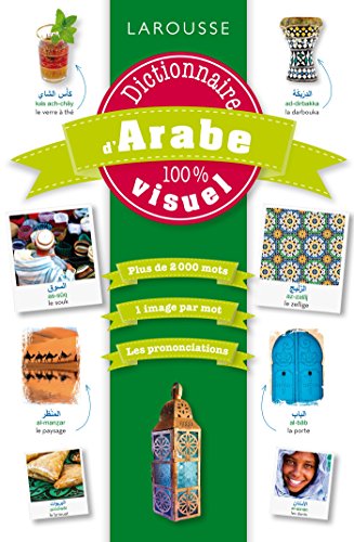 Dictionnaire d'Arabe 100 % visuel