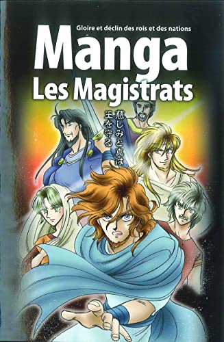 La Bible Manga, Volume 2 : Les Magistrats