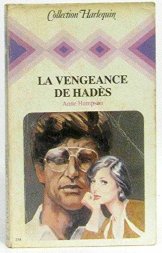 La Vengeance de Hadès (Collection Harlequin)