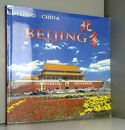 Beijing China (Chinese/English & More Edition)