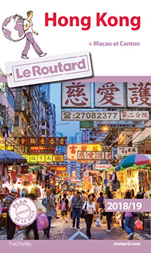 Guide du Routard Hong Kong 2018/19